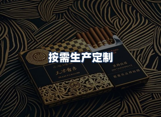 直发优势